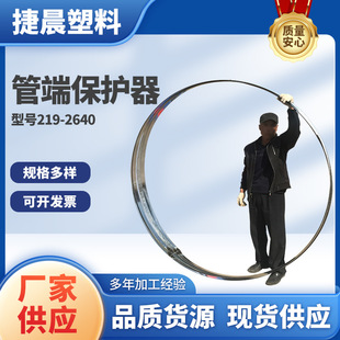 ��ڏ�䓹ܹܶ˱��o������o�ڹܵ�ĩ���o��Ȧ�¿ڱ��o���o�p����