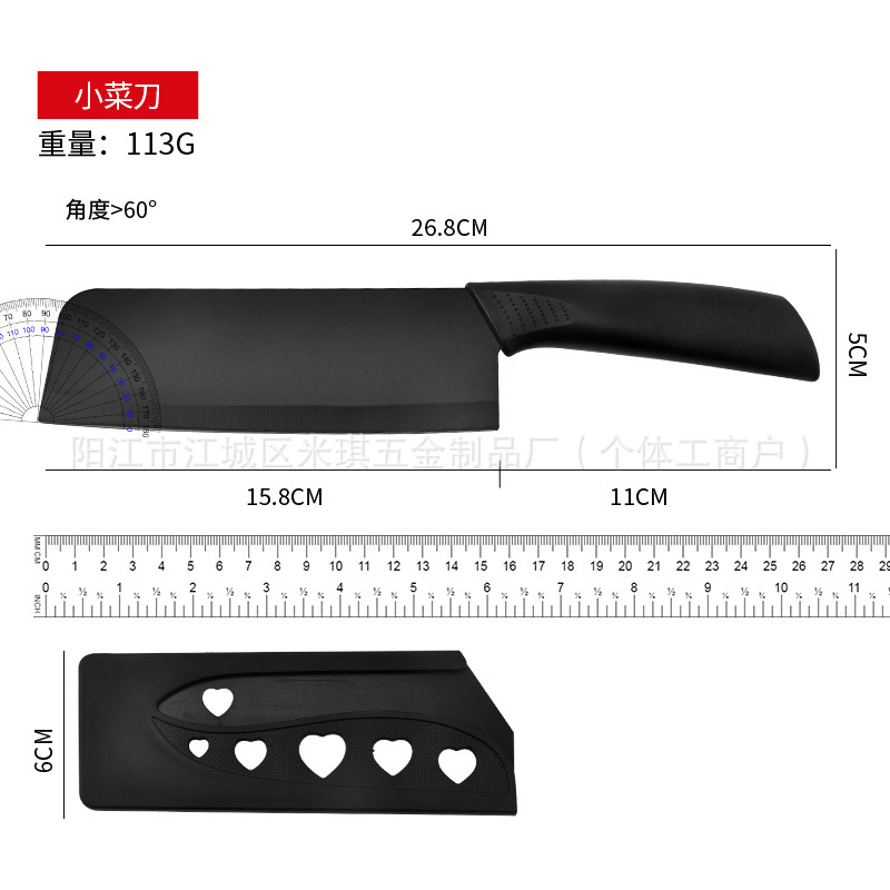 黒鋼包丁セット キッチンフルセット 寮 家庭用 包丁 まな板 2in1 補助食品 果物ナイフ カバーケース付き|undefined