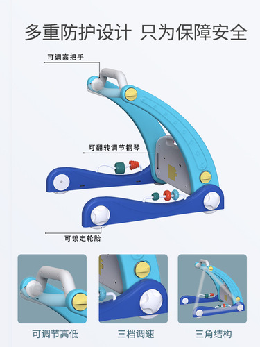 Baby foot piano baby fitness rack foldable 0-1 year old step multi-functional newborn toy 3-6 months
