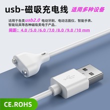 �F؛usb-2pin������늾�늄���ߝ���x��ˢ2pin������usb��늾�