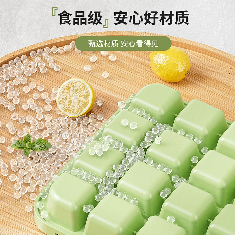 Форма для льда с быстрой заморозкой в коробе, домашняя форма для кубиков льда, легкое извлечение, однонажатное выдавливание, модель для хранения и заморозки
