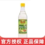 恒顺镇江凉拌食用米醋