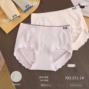 �w�w�����¿��㰱�o�pŮʿ��ѝ�������ǵ�ѝ�����d����ѝŮ
