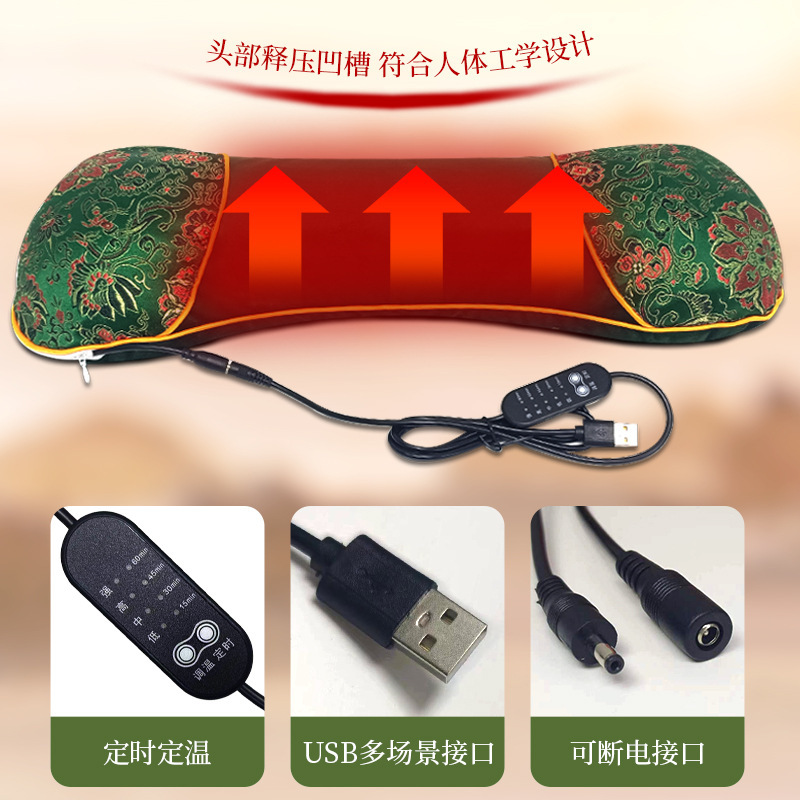 电加热骨头枕护颈椎助睡眠专用枕荷兰绒颈椎枕艾草颈椎枕|undefined