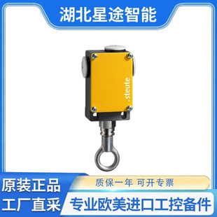 steute ES 97 Z 11 1300480 �������K�_�P