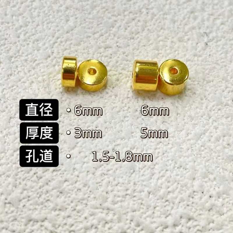 足金金包银实心文玩直切素隔片佛珠手持手串菩提星月配饰批发|undefined