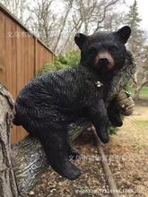 跨境新款Black Bear Cub Napping Hanging Out in a Tree Figurin