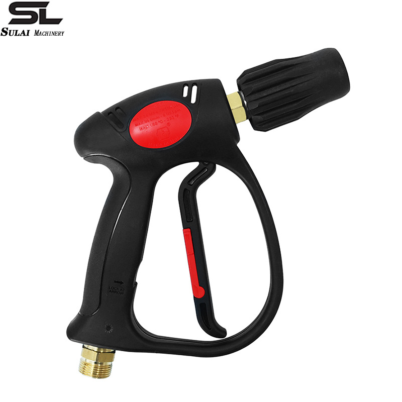 跨境新款高压水枪适配Nilfisk 丹麦力奇4000psi家用短枪洗车水枪