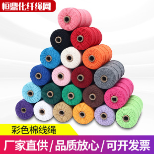 �ӹ����Ʋ�ɫ��ɫ�޾��K�S�ҹ�����NҎ���ɫ�ֶȒ�̺�W�������K