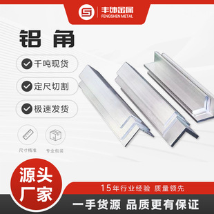 ����2A12���X�ɶ��� 2A11/2024�Ͻ��X����չ�Ժ� ���߾����и�