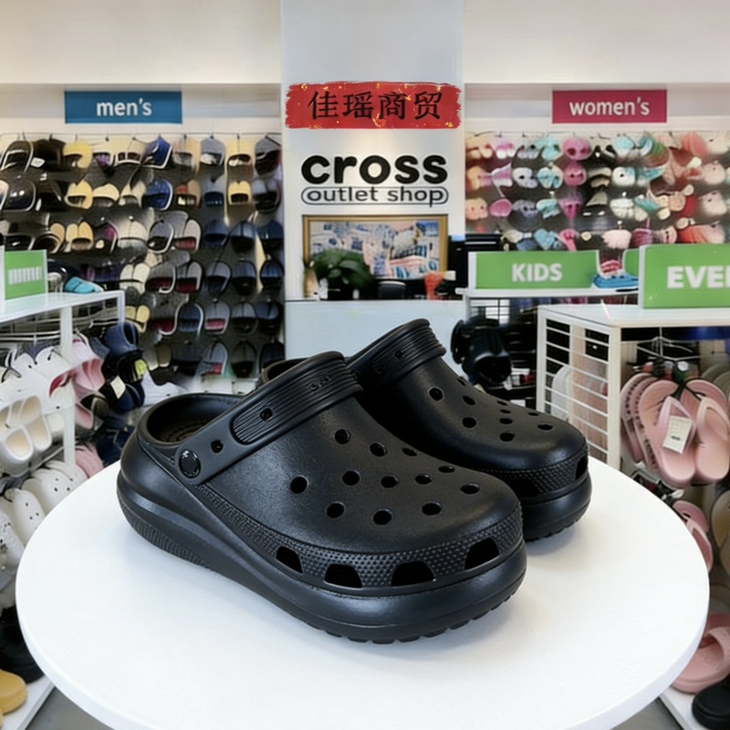 Puff-Style Clogs Directly Supplied from Dongguan Factory, with Original Box + Shoe Charms, Non-Slip and Wear-Resistant Eva, Multiple Colors Available