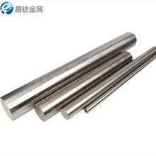 TA9高比强度TA1 TA2 TA10耐腐钛板 钛棒 钛带 钛丝 等等钛材料