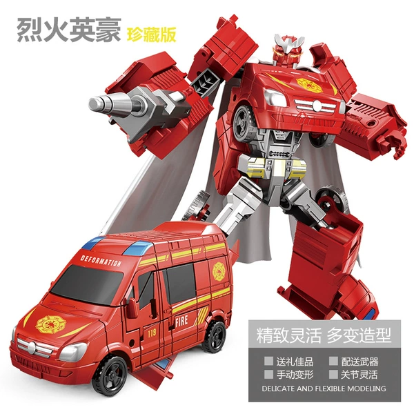 Fire truck 858D