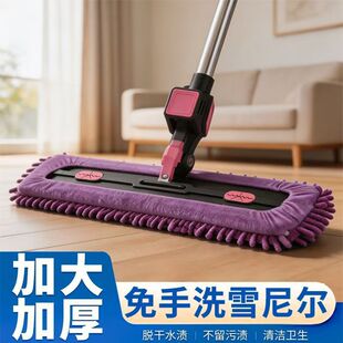 ѩ�᠖ƽ���ϰѼ�������ϴһ�σ������ϵ��������ϲ��ɝ������ˮ