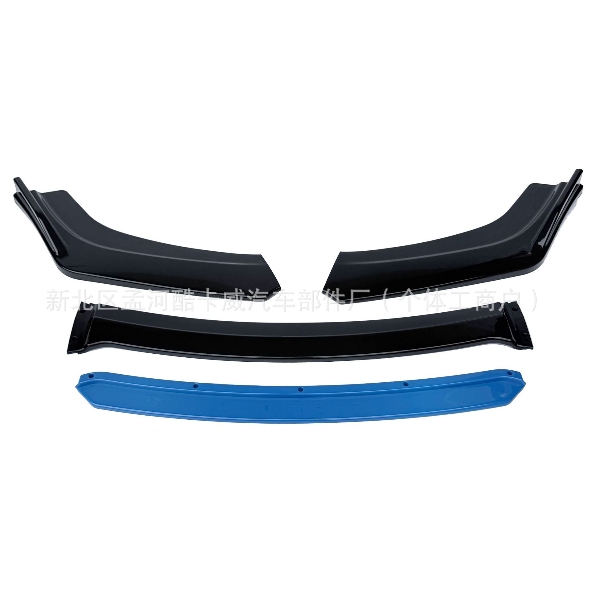 Universal Three-Section Front Splitter for Cars, Four-Section Trim Strip Front Lip, Small Surround Front Bumper, Front Splitter Corner Wrap