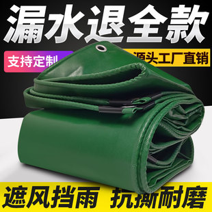 �����Ͳ���ˮ����Ӻ��񲼷������񵾹ȵĉ|���ړ������L�����