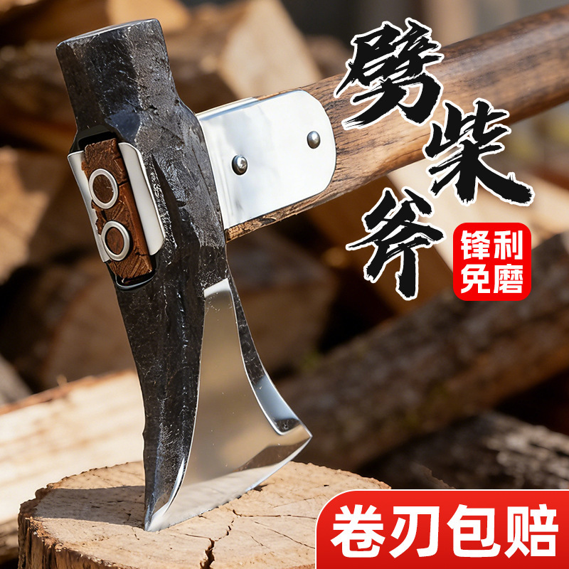 Axe for Splitting Firewood, Forged from High Manganese Steel, Mountain-Axing Axe, Household Firewood Splitting Tool, Tiger-Head Axe, King-Of-Axes, Agricultural Tool Axe for Splitting Firewood, Forged from High Manganese Steel, Mountain-Axing Axe, Household Firewood Splitting Tool, Tiger-Head Axe, King-Of-Axes, Agricultural Tool