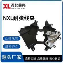 �X�Ͻ���˨���͏��Ӿ��A ��߾��A������ NXLШ����|�͏����A