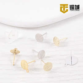 铜镀18K真金圆盘平底耳针diy保色珍珠耳钉托盘高保色耳饰配件材料