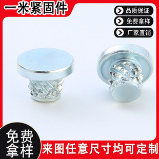 ���Ʋ��P䓴껨ᔌ����TᔈA��ƽ�^�Tᔱ��^���}�y�L���N�S�T�