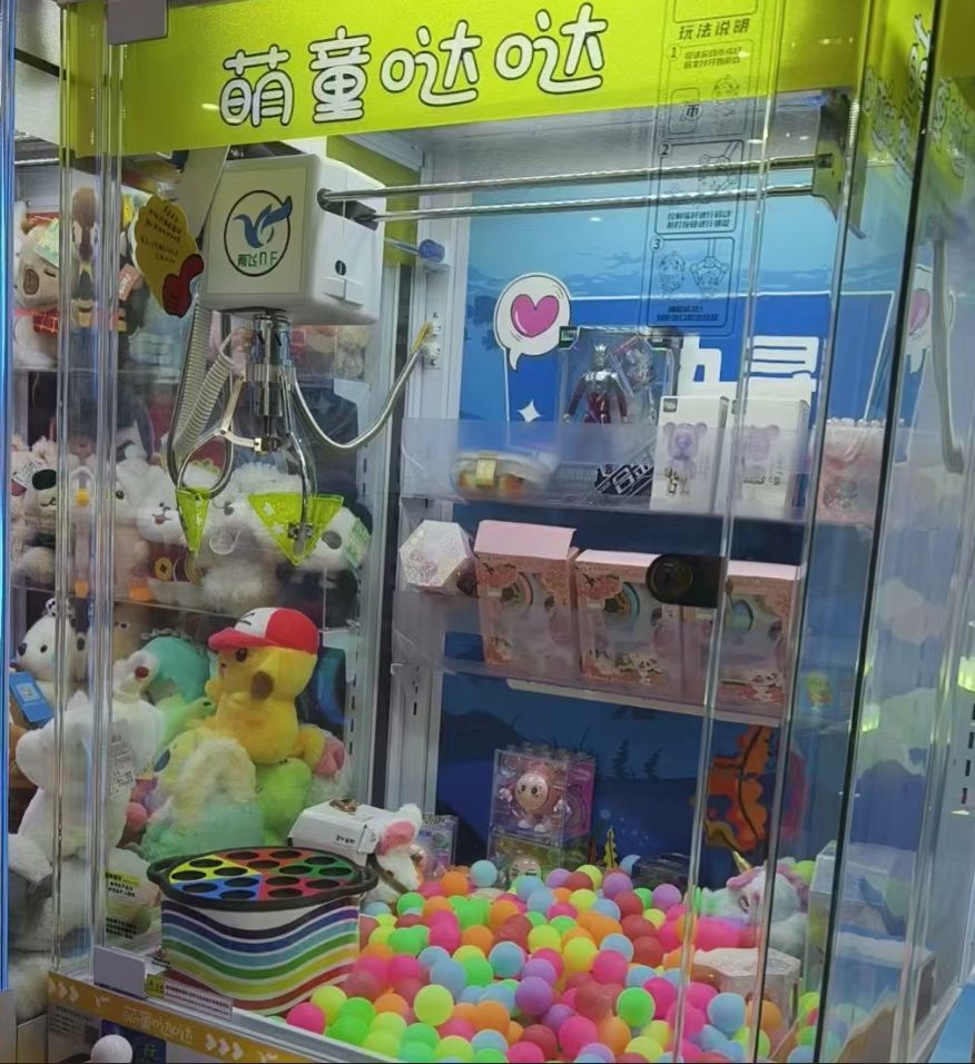 章鱼2