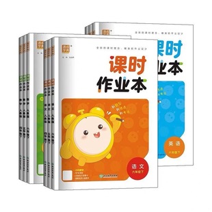 26��ͨ���n�r���I��С�Wһ�����������꼉���Z��Ӣ�̲ľ�����