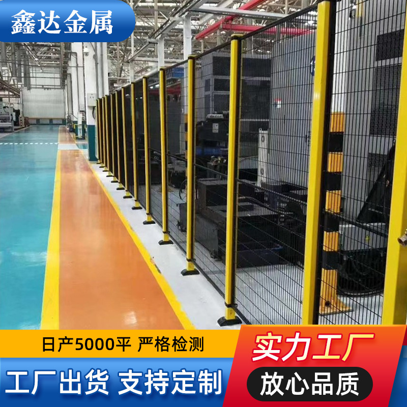 Workshop isolation net barbed wire fence indoor warehouse isolation fence movable protection net robot fence net door Workshop isolation net barbed wire fence indoor warehouse isolation fence movable protection net robot fence net door