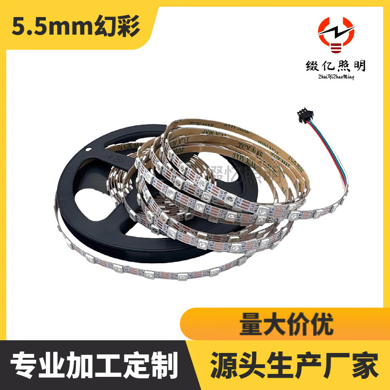 5V5.5Mm60 Lights Colorful Flowing Marquee Light Strip 2812 Computer Gaming Desk and Chair 5V5.5Mm60 Lights Colorful Flowing Marquee Light Strip 2812 Computer Gaming Desk and Chair