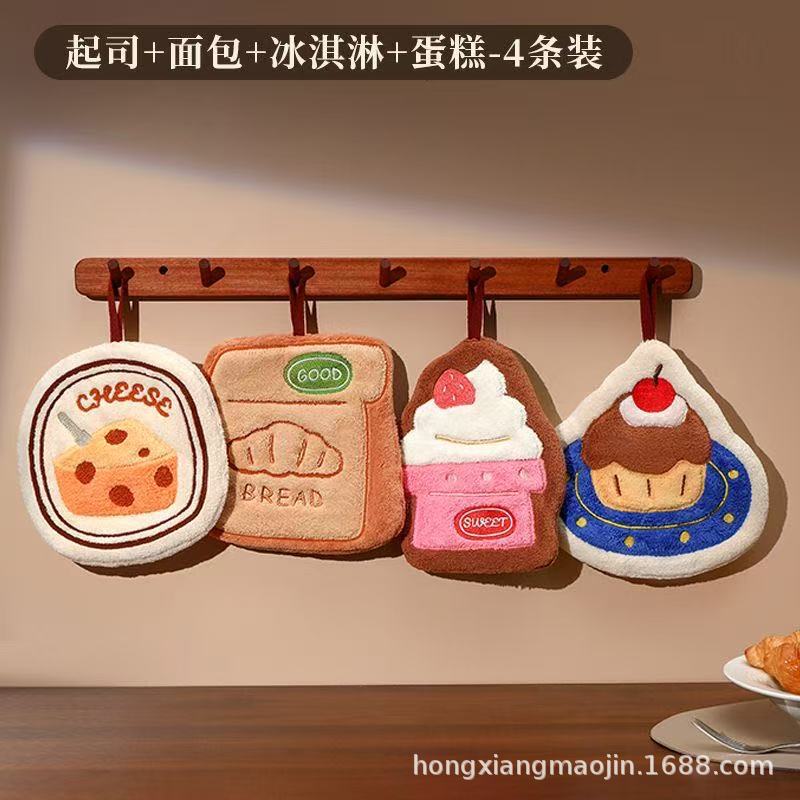 Cute Hanging Hand Towel, Absorbent and Thickened, Cartoon Hand Towel for Bathroom, Small Hand Towel for Washing Hands, Kitchen Cleaning Cloth Cute Hanging Hand Towel, Absorbent and Thickened, Cartoon Hand Towel for Bathroom, Small Hand Towel for Washing Hands, Kitchen Cleaning Cloth