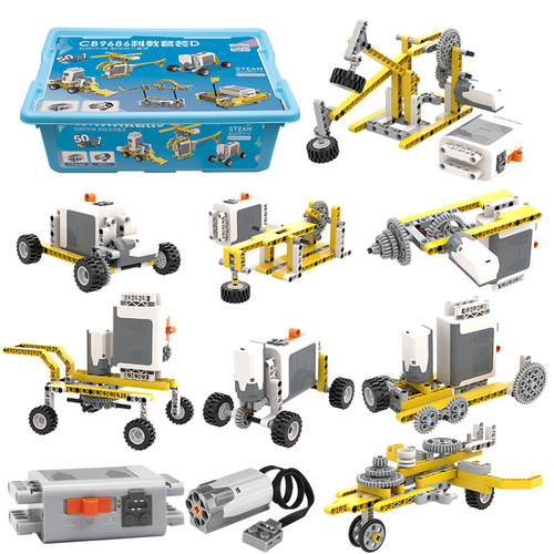 Children's Programming Motor Robot Remote Control Building Blocks Educational Toy for Boys Compatible with LEGO Small Parts Mechanics