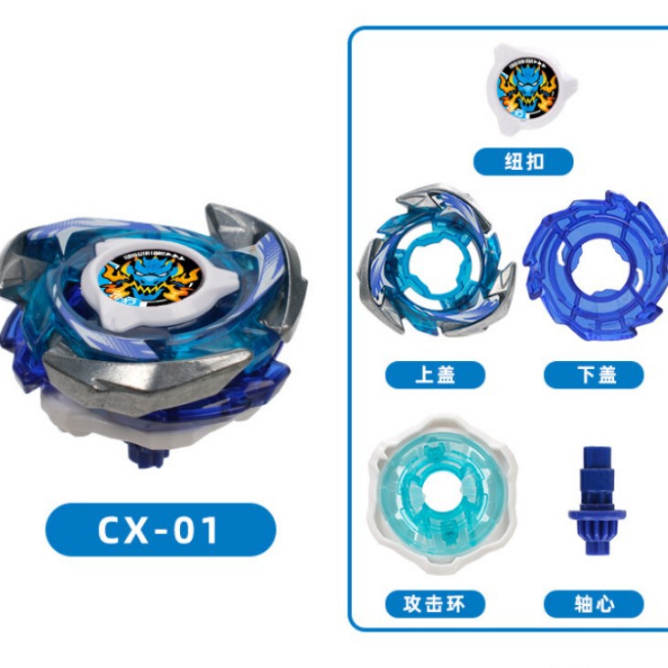 New Cross-Border Products from Southeast Asia Are Selling Well: Cx Series Defensive Multi-Style Battle Alloy Gyro Spinners New Cross-Border Products from Southeast Asia Are Selling Well: Cx Series Defensive Multi-Style Battle Alloy Gyro Spinners