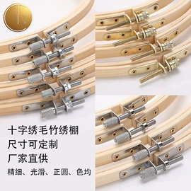 竹质工艺品;刺绣工艺品