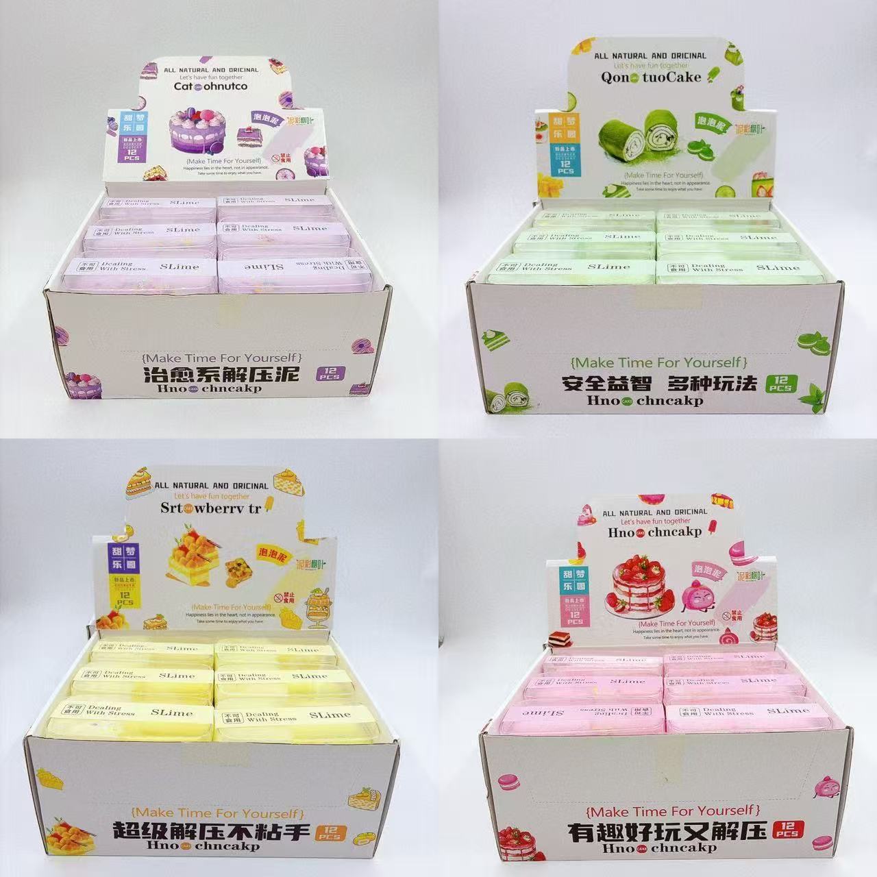 Mantequilla de caja cuadrada