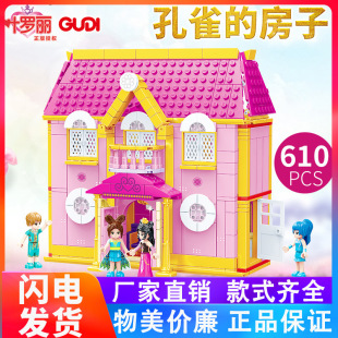 �~�_���eľ��ͯСŮ����ϵ�д��w�������Ǳ���������ƴ�b�������