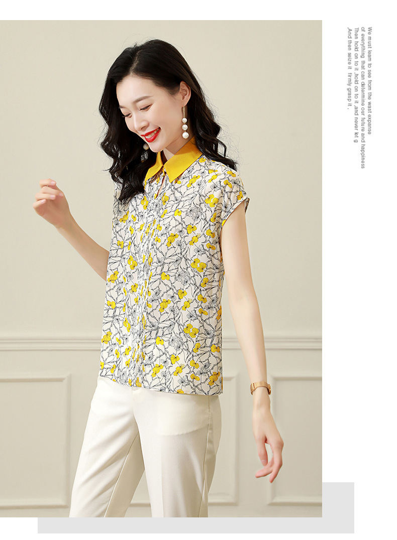 C7149 2210K ÁO SƠ MI NỮ HANTDNG NGẮN TAY MÙA HÈ HỌA TIẾT HOA THỜI TRANG NỮ LỤA TƠ TẰM G05 SẢN PHẨM MỚI