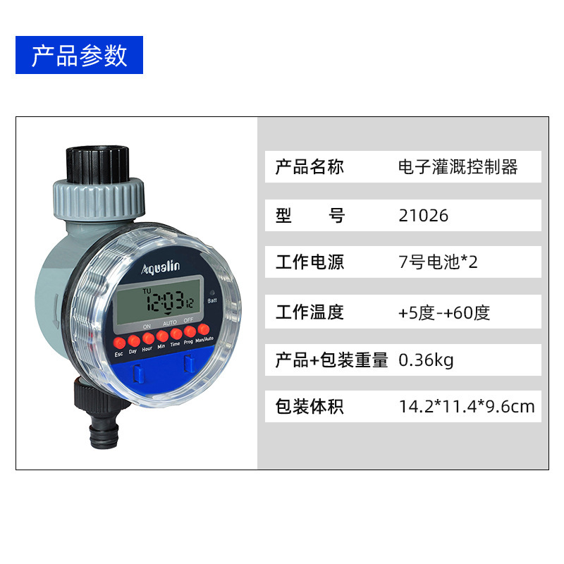 O1CN01O4LPno2MkgLyqtJ2A_!!2201