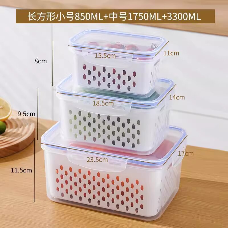 二層排水バスケットクリッパーキッチン電子レンジ冷凍庫密封ボックスプラスチック弁当箱冷蔵庫フルーツ収納ボックス|undefined