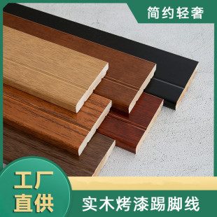����ľ���_��8cm 10cmԭľ������_��ľ�ذ��bl�N�_���S�����l