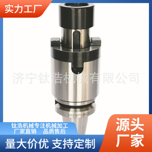 ��Ʒ�|BT��ϲ���ʽ㊵��UBT���U����ʽ��ϵ��U���a����