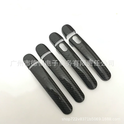 Portal Wrist POLO Tiguan Sagitar Carbon Fiber - intelligent-handle