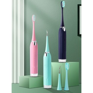 Electric Toothbrush Adult Smart Sonic Tooth Cleaner Adult Soft Bristle Toothbrush Home