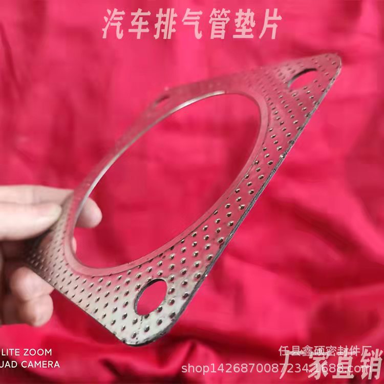 667a5383f504de672dc954bd152031