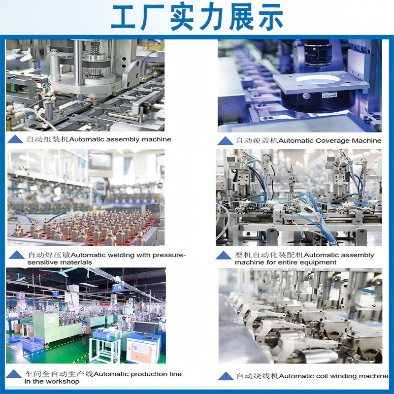 康良电子十六齿行星减速电机共享充电宝智能锁N20十六齿减速马达|undefined