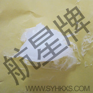 �ߜع�֬  ������ HX5872