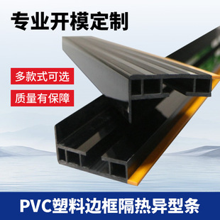 ���lľ�TPVC������ܛӲ�pɫ���D���Ϯ��ͲĘ˺��lӲ�|䓰�؛��