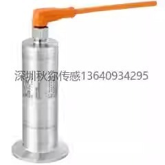 E+H Cerabar Pmp23 Gauge or Absolute Pressure Transmitter