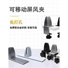 �o���Ƅ���Ļ�A�X�Ͻ���{����̶��A�����A����߅��A�����̶��A