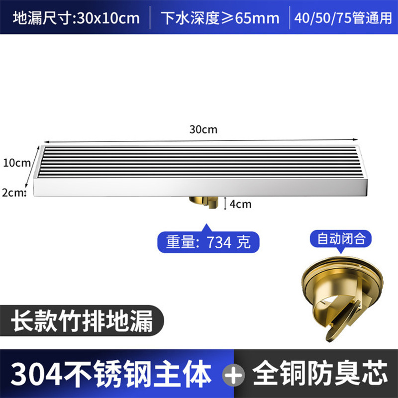 304ַµ©ǹɫԡԡϴ»ˮ