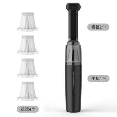 Mini Small Portable Car Vacuum Cleaner Car Home Dual-Purpose High-Power Wireless Charging Car Handheld Powerful (Tozsoranlar) - black