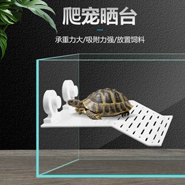 鱼缸清洁用具;水族过滤设备;其它水族用品